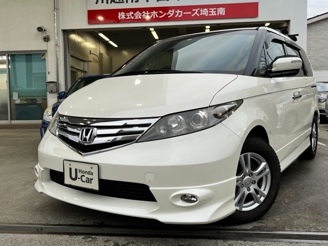 エリシオン 2.4 G エアロ HDDナビ スペシャルパッケージ 