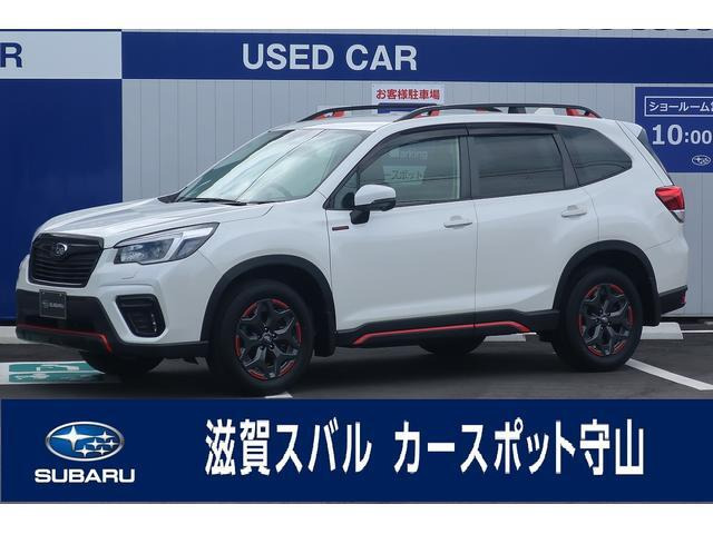 フォレスター 2.0 エックスブレイク 4WD 