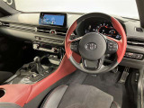 スープラ 3.0 RZ 