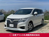 日産 エルグランド