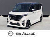 日産 ルークス