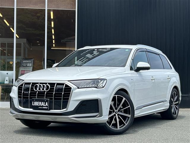 Q7 45 Sラインリミテッド 4WD 本革シート