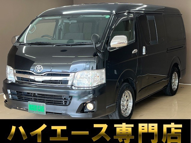 ハイエースバン 2.7 スーパーGL ワイド ロング ミドルルーフ 1オーナー記録簿ナビ地...