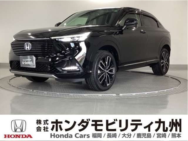 ヴェゼル 1.5 ハイブリッド Z 