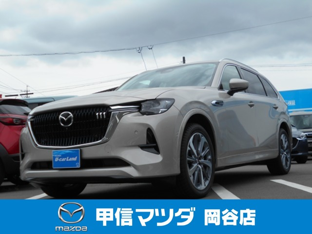 CX-80 3.3 XD ハイブリッド プレミアム モダン ディーゼル 4WD 