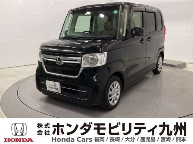 N-BOX L 