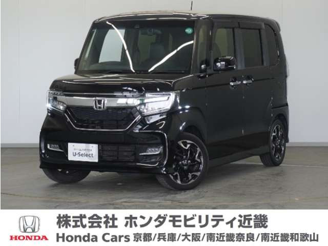 N-BOXカスタム G L ターボ ホンダセンシング 