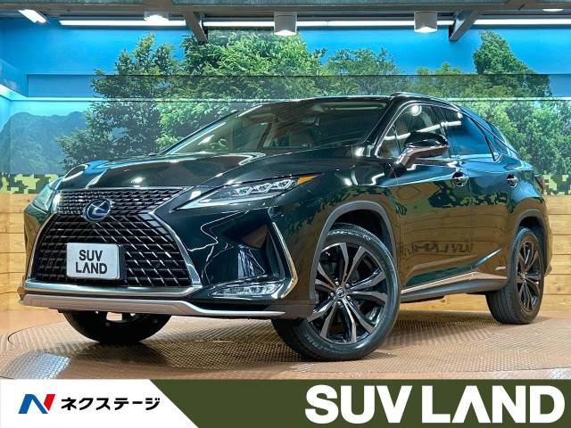 RX 450h バージョンL 