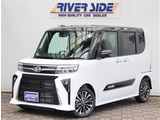 ダイハツ タントカスタム RS  10型ナビ全方位カメラ前後ドラレコETC