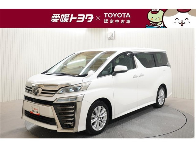 ヴェルファイア 2.5 Z 