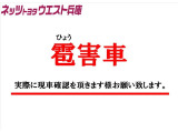 ヤリスクロス 1.5 Z 