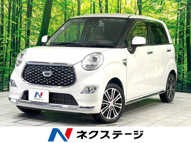 キャスト スタイル G SAIII 