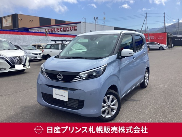 デイズ X 4WD 
