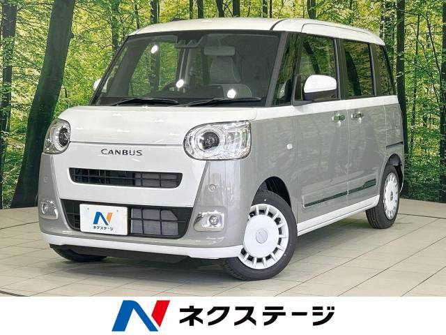 ムーヴキャンバス ストライプス G 
