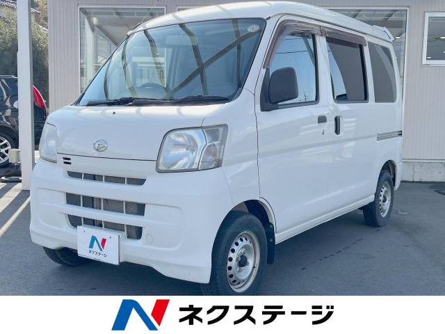 ハイゼットカーゴ スペシャル 