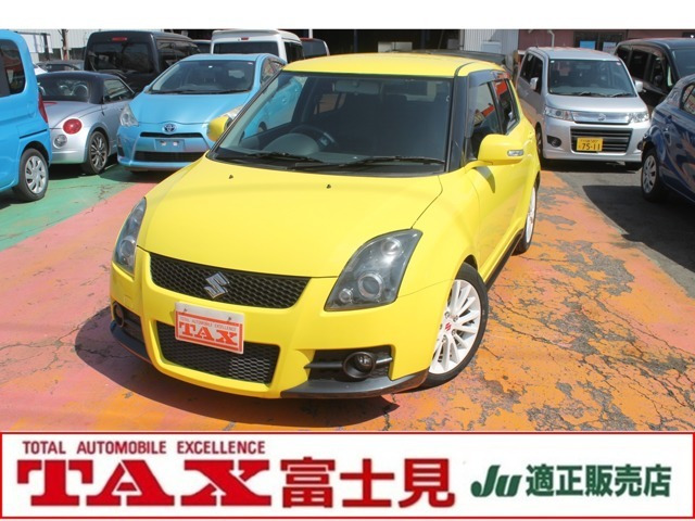 スイフト 1.6 スポーツ Sリミテッド 