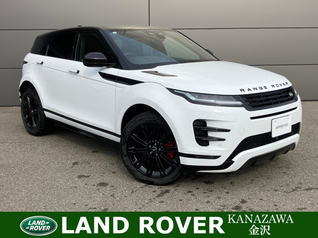 レンジローバーイヴォーク オートバイオグラフィ 1.5L P300e PHEV 4WD 