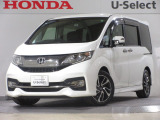 ホンダ ステップワゴン