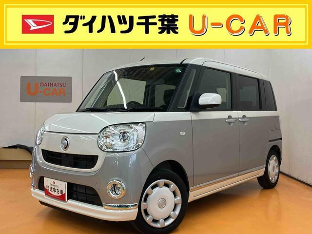 ムーヴキャンバス G ブラックインテリア リミテッド SAIII 