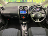 ノート 1.2 X DIG-S 