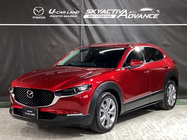 CX-30 2.0 20S プロアクティブ ツーリングセレクション 