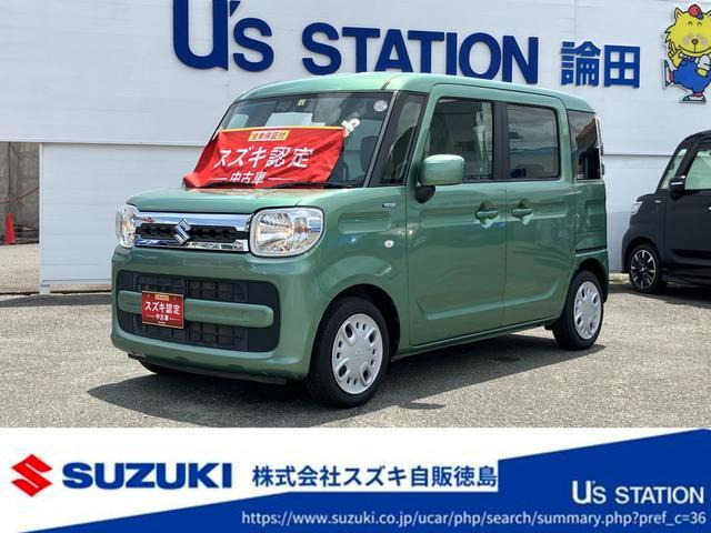 スペーシア ハイブリッド(HYBRID)  X 