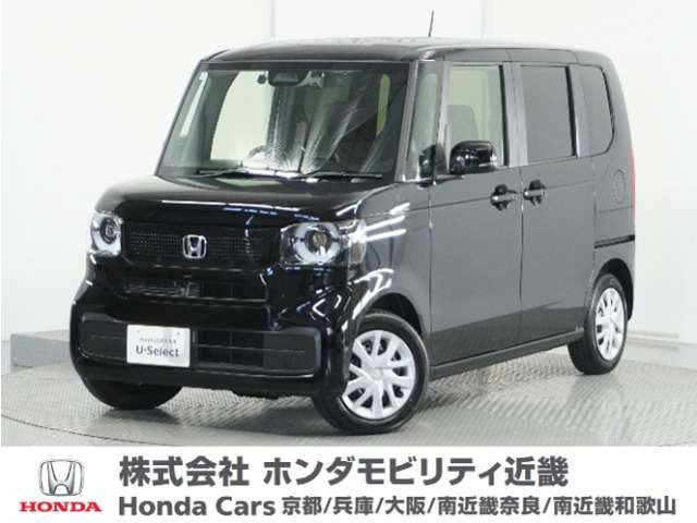 N-BOX  