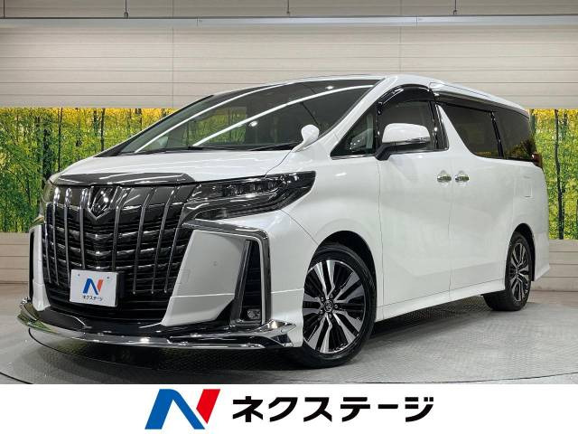 アルファード 2.5 S Cパッケージ 