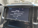 ヴェルファイア 2.5 Z Aエディション ゴールデンアイズ 修復歴無し