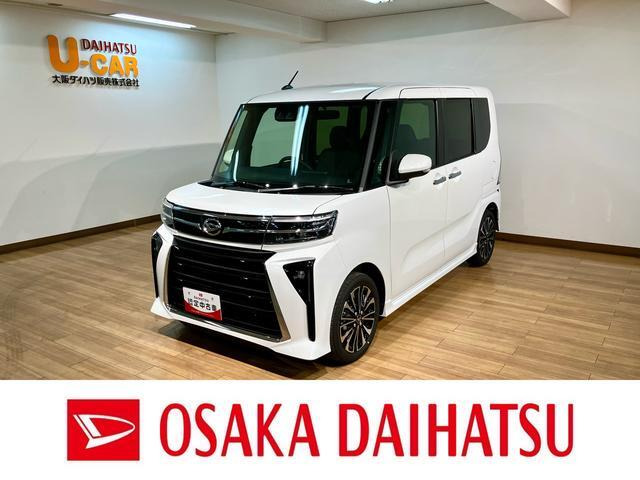 タントカスタム RS 