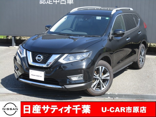 エクストレイル 2.0 20Xi 4WD 