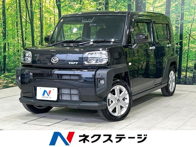 タフト G 