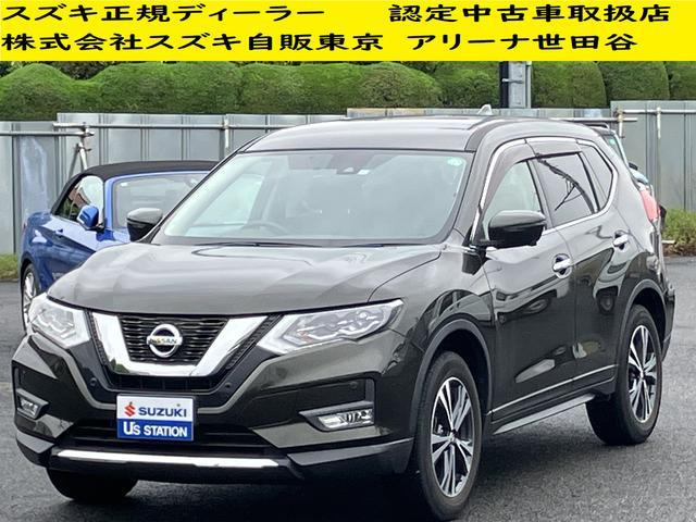 エクストレイル 2.0 20Xi 4WD 
