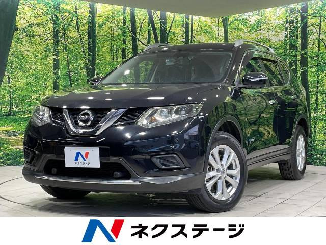 エクストレイル 2.0 20X ハイブリッド エマージェンシーブレーキパッケージ 4WD 