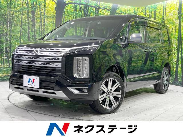 デリカD:5 2.2 P 4WD 
