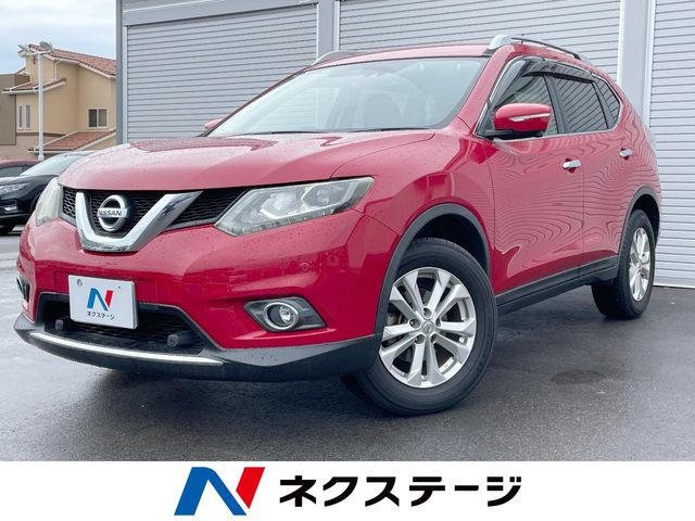 エクストレイル 2.0 20Xt エマージェンシーブレーキパッケージ 