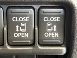 【両側パワースライドドア】スマートキーや運転席のスイッチで後席両側スライドドアの開閉が可能♪電動だから力を入れてドアを開ける必要が無く、小さなお子様でも簡単に開け閉めでき快適です♪