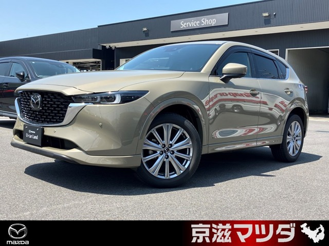 CX-5  2.5 25S エクスクルーシブ モード