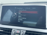 修復歴(事故歴)のある車は販売致しません!※当社基準による調査の結果、修復歴車と判断された車両は一部店舗を除き、販売を行なっておりません。万一、納車時に修復歴があった場合にはご契約の解除等に応じます