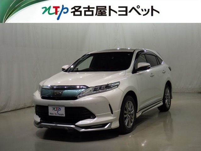 ハリアー 2.0 プログレス メタル アンド レザーパッケージ 
