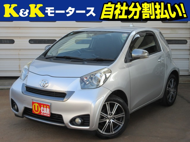 iQ 1.3 130G Xパッケージ 車検R9/4 地デジ Bカメラ ドラレコ ETC