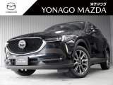 マツダ CX-5