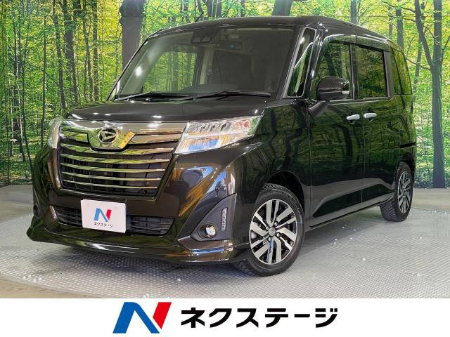 トール 1.0 カスタムG SAIII 