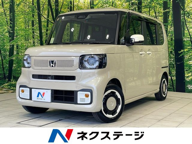 N-BOX ファッションスタイル 