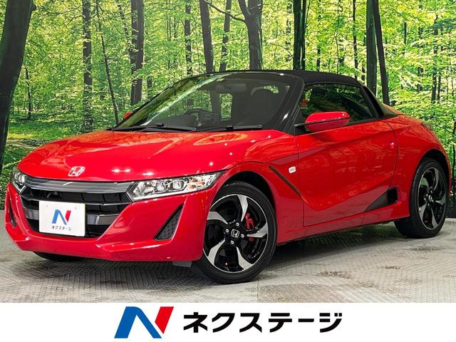 S660 アルファ 