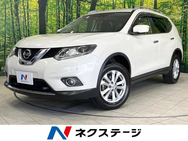エクストレイル 2.0 20Xt エマージェンシーブレーキパッケージ 