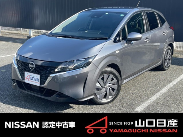 ノート 1.2 S FOUR 4WD 
