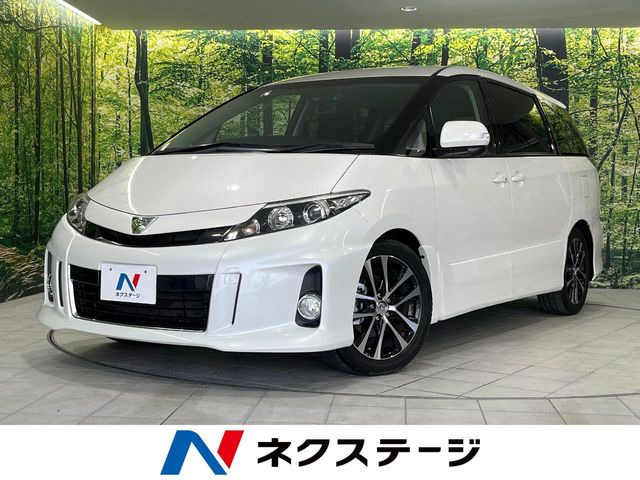 エスティマ 2.4 アエラス 
