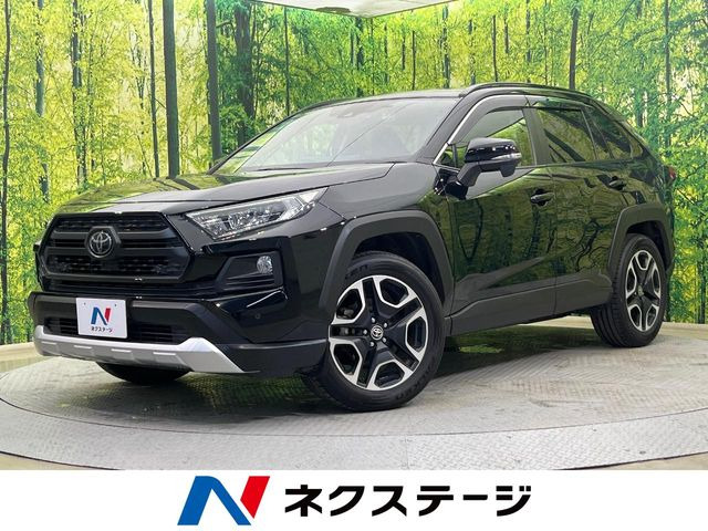 RAV4  アドベンチャー