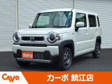 届出済未使用車ならカーボ鯖江店へ!※福井県内のお客様を中心にお取引させて頂いています。県外への陸送等でのお取引はお断りさせていただく場合がございます。個別にご相談させていただきます。